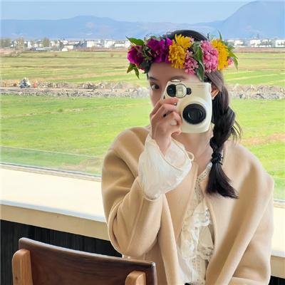 异哉女性